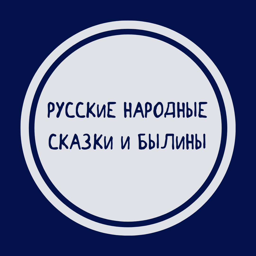 image-category-248